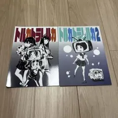 キルラキル トルカトラレルカ SUSHIO おまけ付 6冊セット 美品 キルラキル トルカトラレルカ SUSHIO おまけ付 6冊セット 美品