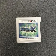 ポケットモンスター X ニンテンドー3DSソフト