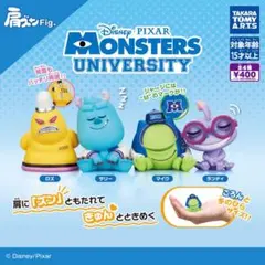 【新品未開封】肩ズンFig.モンスターズインク コンプリートセット