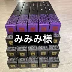 ネスプレッソカプセル200個ヴォリュート・デカフェ - メルカリ