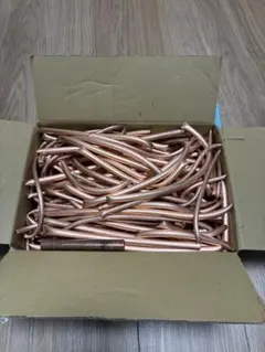 2026年最新】端材 金属の人気アイテム - メルカリ