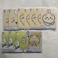 2025年最新】ヤハーッの人気アイテム - メルカリ