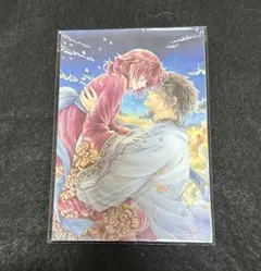 花とゆめ 1号 付録　暁のヨナ 複製原画セット