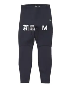 新品　ウェットスーツ ロングパンツ ブラック M