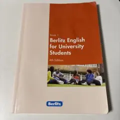 Berlitz English for University Students