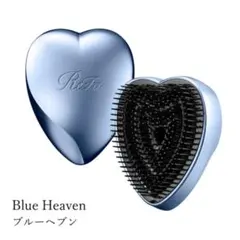 ReFa HEART BRUSH ブルーヘブン