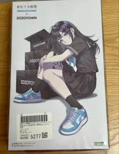 2026年最新】創彩少女庭園 zozoの人気アイテム - メルカリ