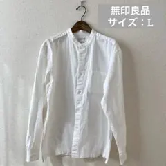 \美品/無印良品 スタンドカラーシャツ 長袖シャツ