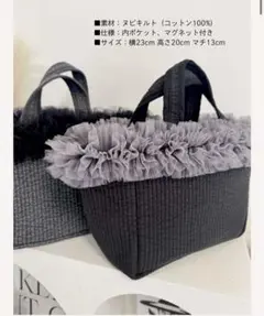 ヌビバックグレーチュール ROSE AURA ローズアウラ ミドルサイズ