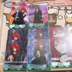 雀ヶ森レン エネルギー SER 3枚セット 楽天市場】ヴァンガード 雀ヶ森レン（コレクション｜ホビー）の通販