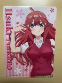 五等分の花嫁　A6ミニクリアファイル　中野五月