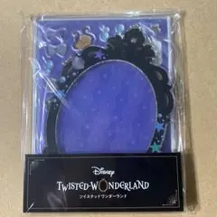 ツイステ オクタヴィネル fanfancy+ アクリルフレーム