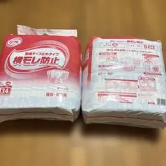 Item thumbnail for item ff67c085-b8aa-4651-bf2f-6dd19570692d