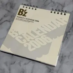 のあのあ様 リクエスト 4点 まとめ商品