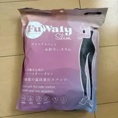 FuWaly Slim 着圧レギンス ミッドナイト