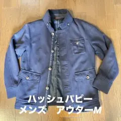 ハッシュパピー　メンズジャケット　M ネイビー 前ボタン、ファスナー付き