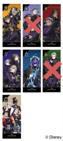 《新品》ディズニー ツイステ フェイスタオル ５枚セット まとめ売り