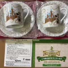 Item thumbnail for item 986aa094-eb01-4638-997e-a93547a1b546