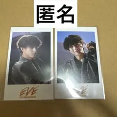 超特急　ハル　ミニフォト2枚