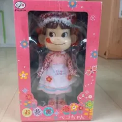 2026年最新】ぺこちゃん 人形の人気アイテム - メルカリ