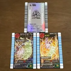 2025年最新】ムシキング スーパーダンガンの人気アイテム - メルカリ