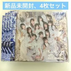 ホワイトスコーピオン　ミニアルバム　未開封８枚 ホワイトスコーピオン ミニアルバム 未開封8枚