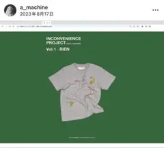 【希少】 A MACHINE グラフィックTシャツ sizeM BIEN