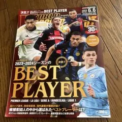 Item thumbnail for item 284dcb8b-cf8a-4eaa-9bf4-671505e284c8