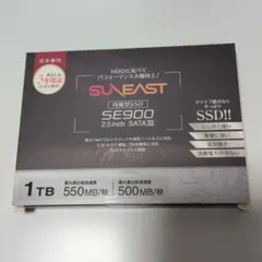 SUNEAST SE900 内蔵型SSD 1TB 2.5インチ SATAIII - メルカリ