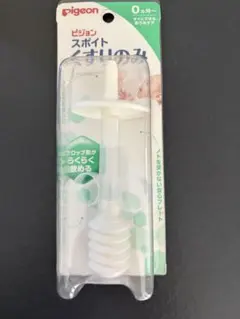 Item thumbnail for item 3cb15917-2fc0-4163-b1de-d444e68af517