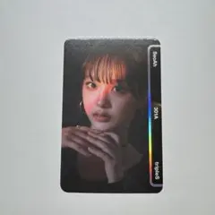 tripleS ソア BB301 OMA Objekt