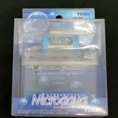 新品　TOMY　マイクロアクア　スクウェア　熱帯魚　クラゲ　水槽　レトロ玩具