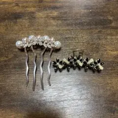 ヘアコーム＆ヘアクリップ 2点セット