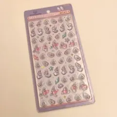 ボンボンドロップシール　ヤングオイスター　クーリア