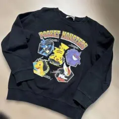 Item thumbnail for item d4655ed4-270e-44c7-bcbb-93a36401456f