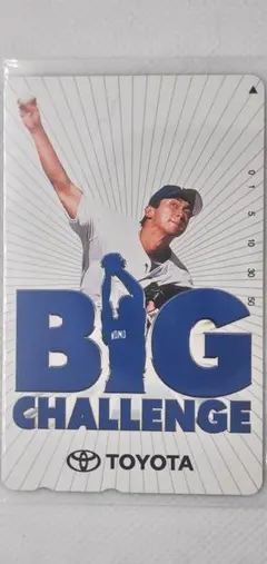 2025年最新】野茂英雄 toyotaの人気アイテム - メルカリ