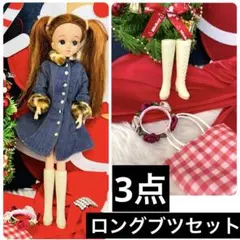 リカちゃん靴セット