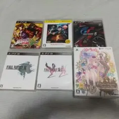 アトリエ 未開封