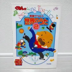 Item thumbnail for item 9893bf1d-3722-446d-aa04-0f1f8e3a5ff8