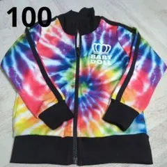 BABY DOLL タイダイ柄 パーカー 100