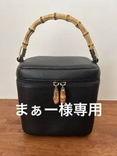 【UNTITLED】バンブーハンドル 黒 レザーハンドバッグ