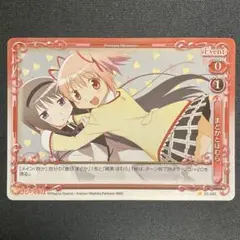 プレシャスメモリーズ　魔法少女まどか☆マギカ　鹿目まどか&暁美ほむら　箔押し Precious Memories/Puella Magi Madoka Magica the Movie