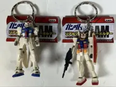 ガンダム キーホルダーセット - メルカリ
