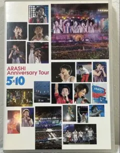 ARASHI Anniversary Tour 5×10 DVD