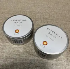 LAVA SUKALA ESSENTIAL BALM 新品未使用未開封2個セット