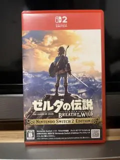 ゼルダの伝説 ブレス オブ ザ ワイルド Nintendo Switch 2