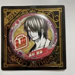 銀魂 高杉晋助 バースデー 缶バッジ 2019 ジャンプショップ限定品