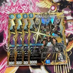 2025年最新】邪神VS邪神Ⅱの人気アイテム - メルカリ