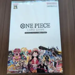 ワンピース☆プレミアムカードコレクション 25周年エディション