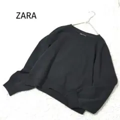 ザラ レディース トレーナー スゥエット 長袖 M ブラック 裏起毛